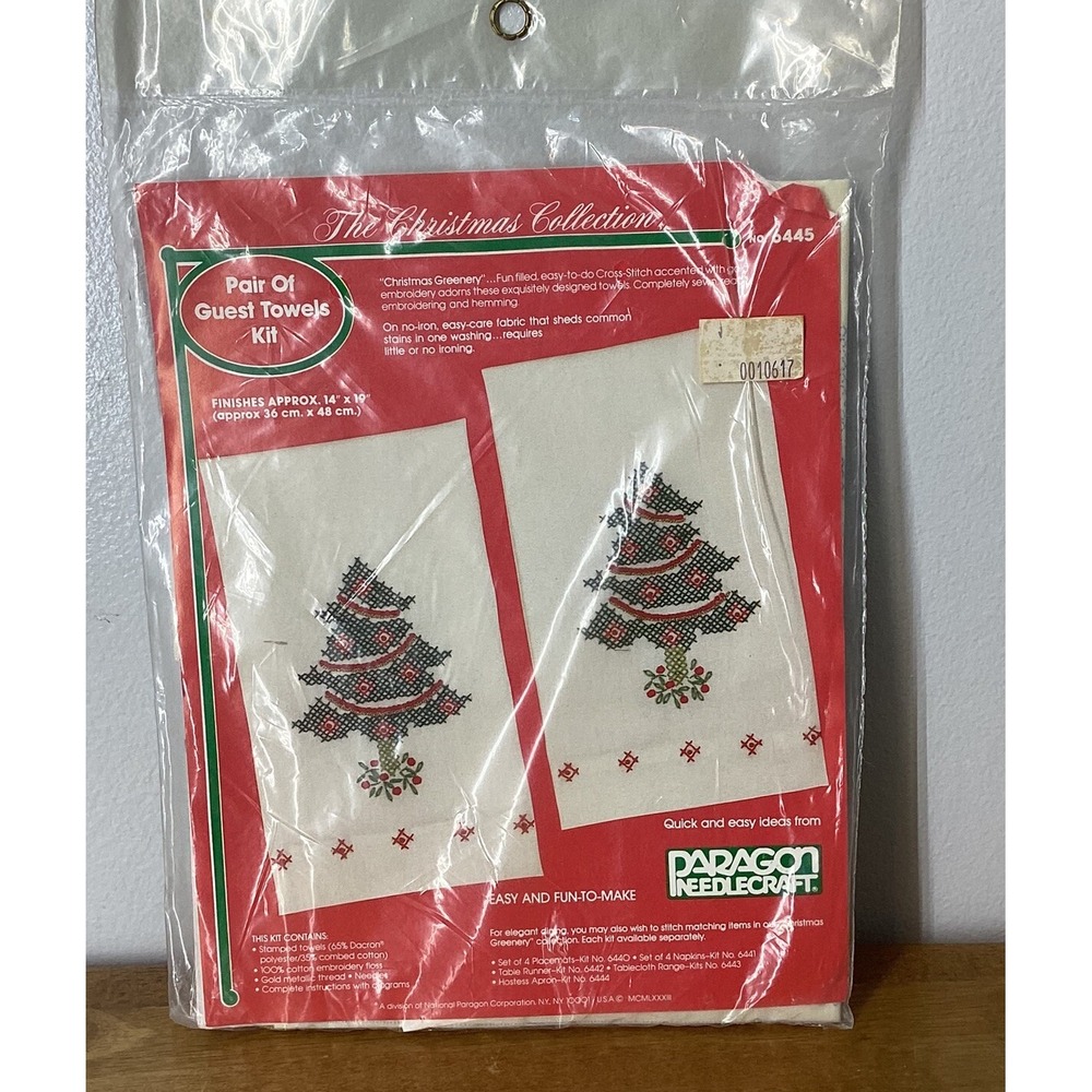 Vintage Paragon Needlecraft Kit Guest Towel Christmas Tree # 6445